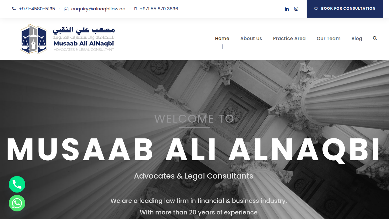 The homepage of Al Naqbi Law, a firm providing legal insights into real estate regulations.