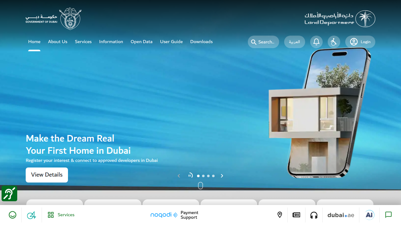 The official Dubai Land Department (DLD) website, a key resource for property buyers in Dubai for verification and complaints.